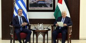 الرئيس: مستعدون للعمل مع الرئيس ترمب والوسطاء والشركاء من أجل صنع السلام العادل والشامل