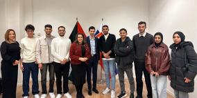 سفارة فلسطين لدى سلوفاكيا تستقبل عددا من الطلبة القادمين من قطاع غزة