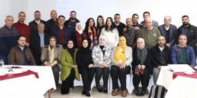 "التربية" تختتم ورشة حول التوجيه والإرشاد المدرسي
