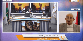 "جمعية دورا الأمل"… مظلة تأهيل شاملة لذوي الإعاقة في جنوب الضفة