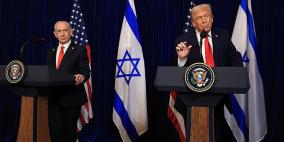 تقرير: نتنياهو وترامب يتفقان على الانتقال للمرحلة الثانية... "إعمار رفح قبل نزع سلاح حماس"