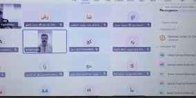 "التربية" تؤكد جاهزيتها للمشاركة في دراسة تيمس 2027