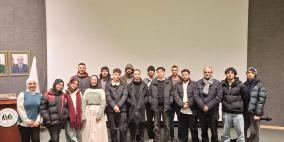 الجامعة العربية الأمريكية تنظّم جلسة إرشادية للطلبة بالتعاون معGaza Sky Geeks