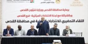 لجنة الانتخابات المركزية تواصل تنفيذ برنامجها التوعوي استعدادا للانتخابات المحلية 2026
