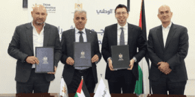 التربية والبنك الوطني وجمعية فكر فلسطين يجددون شراكتهم ضمن برنامج التعليم المساند لأطفال غزة