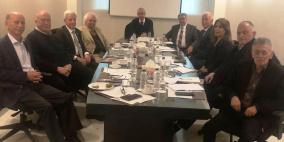 الاجتماع السادس والستون لمجلس إدارة مؤسسة ياسر عرفات