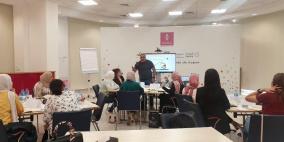 بنك فلسطين يواصل تمكين النساء اقتصاديًا بالتعاون مع جمعية طوباس الخيرية