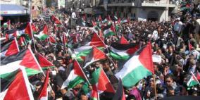 قوى رام الله والبيرة تطالب الحكومة بإعلان قرى الريف الشرقي مناطق تطوير من الدرجة الاولى ومدها بكل الاحتياجات 