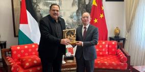 صيدم يودّع السفير الصيني في رام الله ويؤكد عمق العلاقات الفلسطينية–الصينية