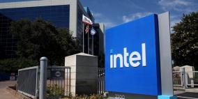 أسهم شركة إنتل الأميركية تهوي بأكثر من 10%