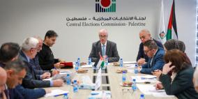 لجنة الانتخابات تطلع مؤسسات المجتمع المدني على استعدادات الانتخابات المحلية 2026