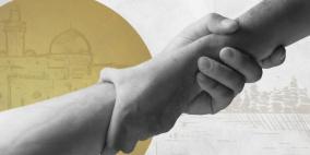 حملة "شتاء الرحمة".. جمعية القدس الخيرية تواصل عطاءها الإنساني في القدس والضفة وغزة