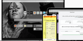 آبل تضيف طريقة جديدة لمسح سجل البحث في سفاري على آيفون