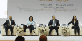 دعوات إلى مشروع وطني جديد في ختام المنتدى السنوي لفلسطين