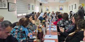 وزارة شؤون المرأة تعقد لقاءً تشاورياً حول لجنة وضع المرأة ويوم المرأة العالمي