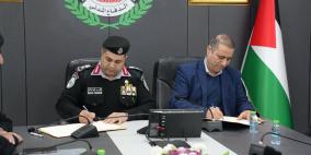 الدفاع المدني يوقع مذكرة تفاهم مع الشركة الفلسطينية لنقل الكهرباء