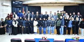 "التعليم العالي" وجامعة الاستقلال تعقدان يوماً إرشادياً لطلبة الثانوية العامة في أريحا