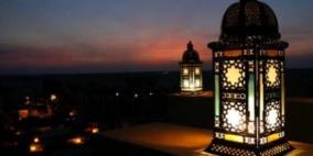 موعد شهر رمضان 2026 في إيطاليا