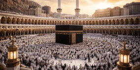 نتيجة قرعة الحج 2026 في الضفة بث مباشر | رابط فحص أسماء حجاج فلسطين 1447