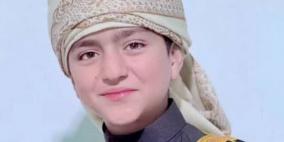 من هو إبراهيم الحلقي الشيخ الطفل السوري وما سبب إصابته وتفاصيل مرضه؟ أول فيديو لوالده