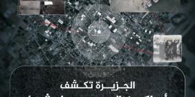 بث مباشر ما خفي أعظم حلقة اليوم مع تامر المسحال | الميليشيات العميلة بغزة