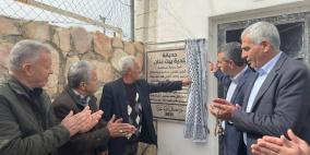 بيالارا تشارك في افتتاح حديقة بلدية بيت عنان