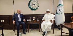 الهباش يُطلع الأمين العام لمنظمة التعاون الإسلامي على تطورات القضية الفلسطينية