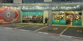 خاص| انطلاق فعاليات "رمضان الخير مع جسور غير" بمشاركة مشاريع وشركات محلية