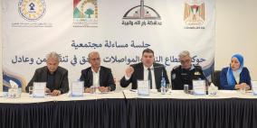 وزير النقل والمواصلات: نسعى لتعزيز الحوكمة، وإلى إلغاء الاستثناءات في منح التراخيص