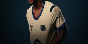 مشاهدة مباراة برشلونة ضد أتلتيكو مدريد بث مباشر الآن كورة أون لاين لايف