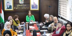وزيرة شؤون المرأة تترأس اجتماع اللجنة الوطنية لتنفيذ قرار مجلس الأمن 1325