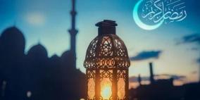 دعاء قدوم رمضان 2026 أدعية مستحبة رددها الآن لبلوغ الشهر ونيل الثواب
