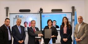 وزيرة العمل تشارك في إطلاق مشروع لدعم سبل العيش والانتعاش الاقتصادي