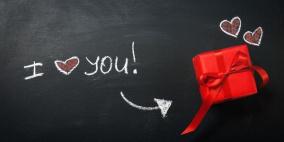 كلمات حب عيد الحب للمخطوبين والعشاق الجدد 2026