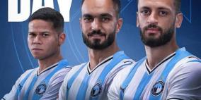 مشاهدة مباراة بيراميدز وباور ديناموز بث مباشر اليوم في دوري أبطال أفريقيا 2026