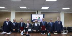 بقيمة تجاوزت 27 مليون دولار.. اليابان تدعم برنامج التعافي الطارئ في فلسطين