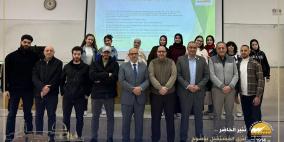 "كهرباء القدس".. شراكة علمية تعزّز جاهزية مهندسي المستقبل