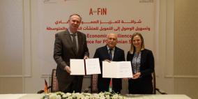 الاقتصاد الوطني توقّع اتفاقية تنفيذ مع GIZ لتعزيز الشمول المالي ودعم التحول نحو الاقتصاد الأخضر