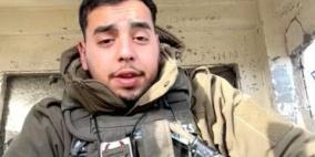 أحد جنود الاحتلال في بث مباشر: "لا نقتل النساء والأطفال فحسب بل نغتصبهم أيضا!"