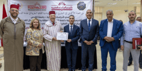 فعاليات أكاديمية وثقافية لتعزيز التعاون العلمي والثقافي بين المغرب وفلسطين