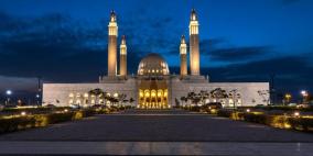 إمساكية رمضان 2026 في سلطنة عمان