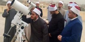 بث مباشر : تحري هلال رمضان 2026 في مصر