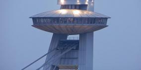 ترامب يوجه بكشف ملفات الكائنات الفضائية والأجسام الطائرة