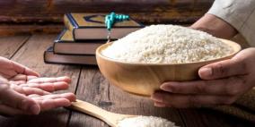 مقدار صدقة الفطر ونصاب زكاة المال في فلسطين 2026