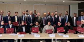 البنك الإسلامي العربي يختتم تنفيذ البرنامج المصرفي الشامل لدفعة من الموظفين الجدد