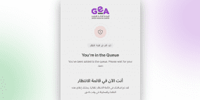 رابط مسابقة تركي آل الشيخ سيارات موسم الرياض 2026.. سجل الآن للفوز ضمن 155 سيارة