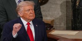 خطاب حالة الاتحاد أم حالة ترمب