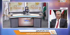 وكالة بيت مال المقدس تطلق حزمة مبادرات صحية و اجتماعية واقتصادية بالتزامن مع شهر رمضان