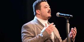 المنشد أحمد العمري يُحيي أمسية انشادية الجمعة في المركز الثقافي الملكي