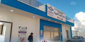 منظومة حجز اسطوانات الغاز ليبيا 2026 – الرابط الرسمي وكيفية التسجيل في شركة البريقة خطوة بخطوة